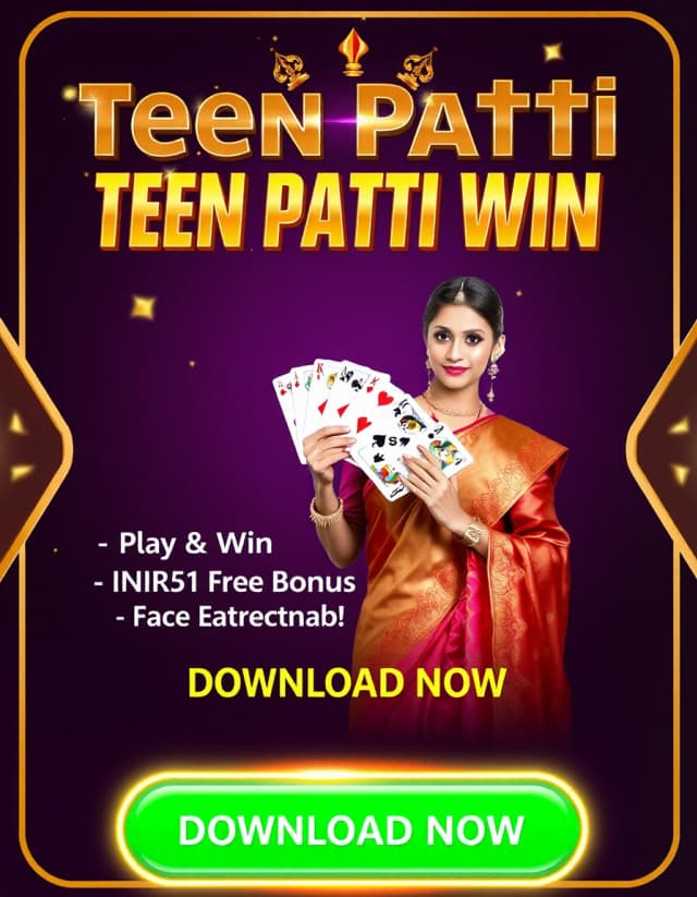 Teen Patti Win Banner